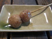 Other oden