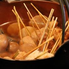 Assorted oden