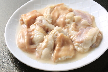 Horumon (offal)