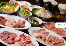 Other yakiniku / organ meats