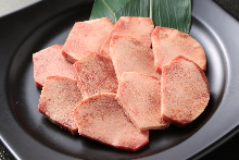 Beef tongue