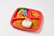 Kids' curry plate