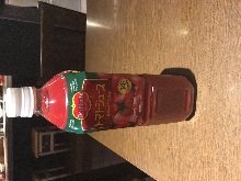 Tomato Juice