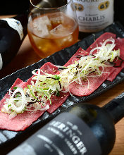 Negi tan shio (salted tongue with green onions)