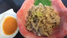 Senmai (third stomach)