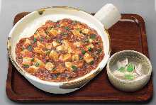 Spicy tofu rice bowl