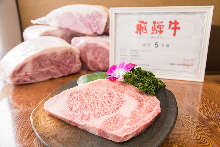 Wagyu beef sirloin steak