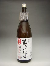 Born Tokishirazu Junmai Ginjo