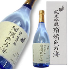 Tohokusen Ruriirono umi Junmai Ginjo