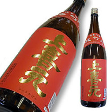 Jokigen Junmai Ginjo Omachi