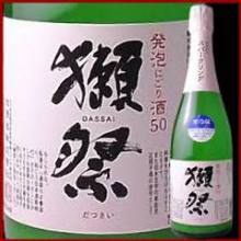 DASSAI Sparkling Nigori 50