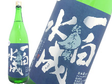 Ippaku Suisei Junmai Ginjo