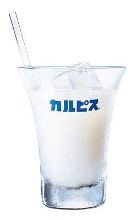 Calpico Soda