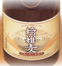 Barley Shochu