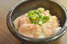 Horumon (offal)