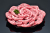 Matsusaka Beef Sukiyaki or Shabu Shabu "Special Selection"