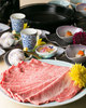 Matsusaka Beef Sukiyaki or Shabu Shabu "High-Class Selection"