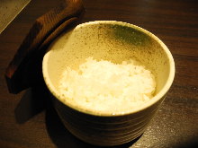 Rice dish