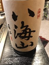 Junmai Ginjo Hakkaisan