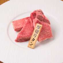 Thick-cut beef tongue