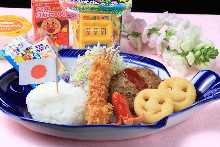 Kids meal (For children under 12 years old only) Kids meal (For children under 12 years old only)