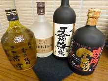 Shochu