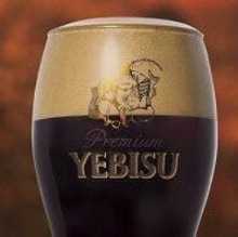 Yebisu Premium Black