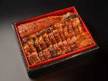 Unaju (Tasty Grilled Eel Rice Box)