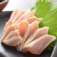 Edible raw chicken