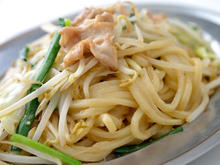 Yakisoba noodles with salt