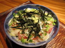 Raw fatty tuna and spring onion rice bowl