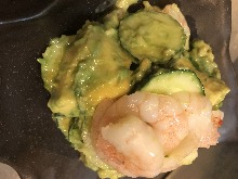 Avocado salad