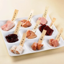 Assorted offal
