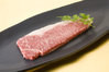 Wagyu beef sirloin