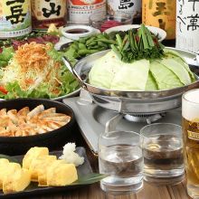 6,325 JPY Course (13 Items)