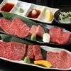 Extravagant Akamiushi (red  beef meat) course (16 course items total)