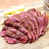 Grilled Horse Loin Grilled Horse Loin
