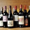 Various wine selections by-the-bottle