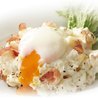 Potato Salad with Soft Boiled Egg Potato Salad with Soft Boiled Egg