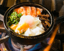 Hot stone rice bowl