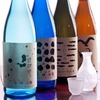 Tour around Kagawa with Japanese Sake!