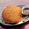 Fish Cutlet