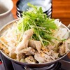 Special Hot Pot with Chick "White"