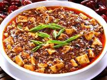 Spicy tofu and ground meat