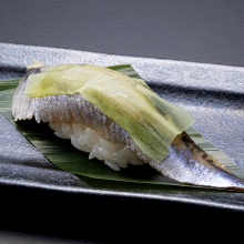 Japanese Sardine with sweet kelp