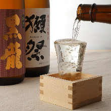 Cold Japanese Sake