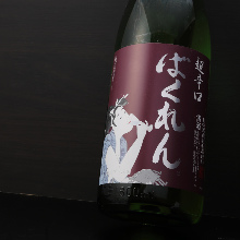 Kudoki-Jozu Bakuren Ginjo sake