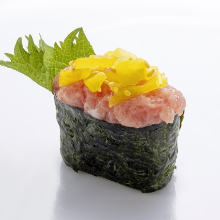 Minced Tuna with Japanese Pickled Radish
