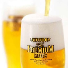 Suntory The Premium Malt's