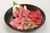 Assorted yakiniku